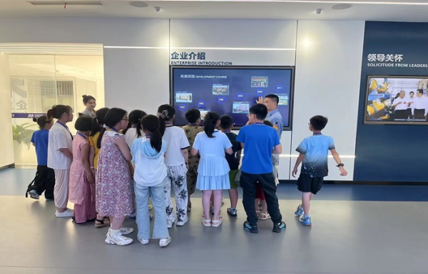 股票配资收益 青岛市崂山区总工会“小工友”海洋主题夏令营开启