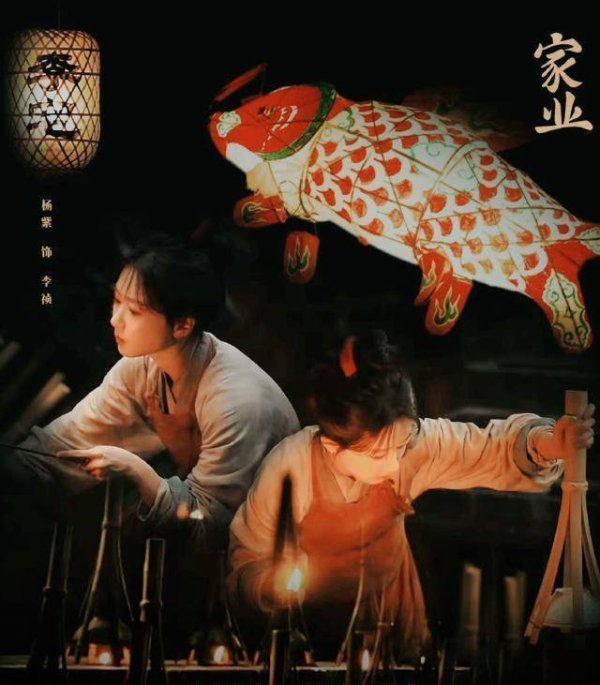 大额股票配资 蛰伏3年归来！骆家二少手刃仇人，田家抄家现场太解气