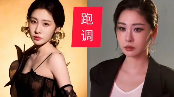 在线配资交易·加杠网 直播翻车现场！齐豫张碧晨接连失误，观众却狂赞：这才是真唱的魅力！